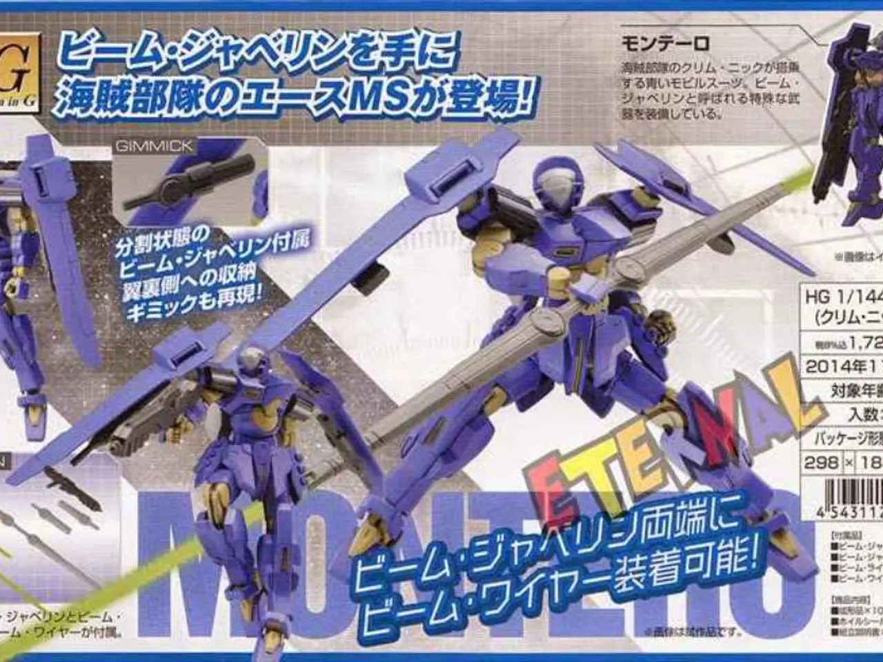 Executives adapt strategies as industrial AI shifts from experimental phase to implementation:...